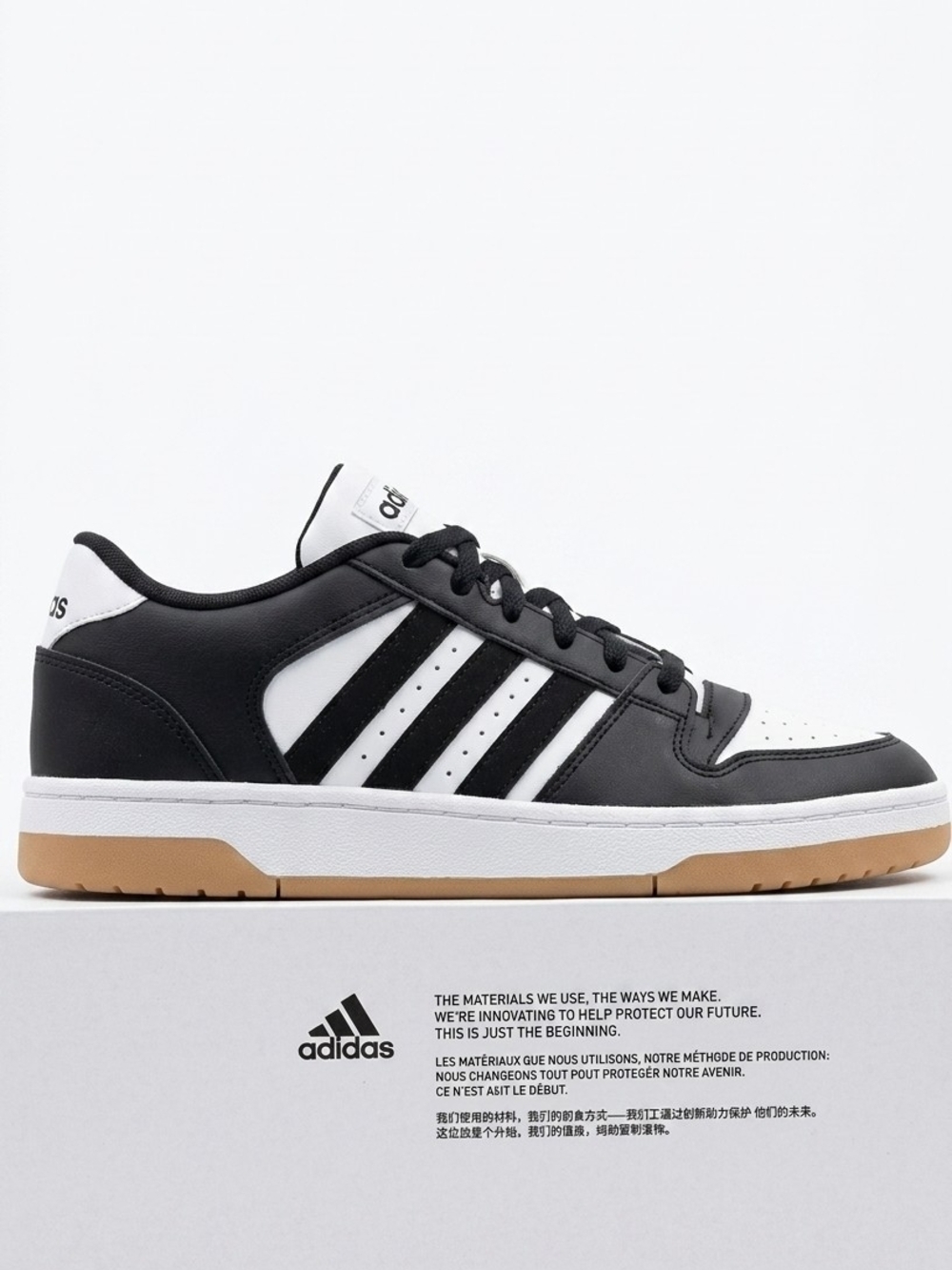 adidas Break Start J Basketball Sneakers Black/White/Gum
